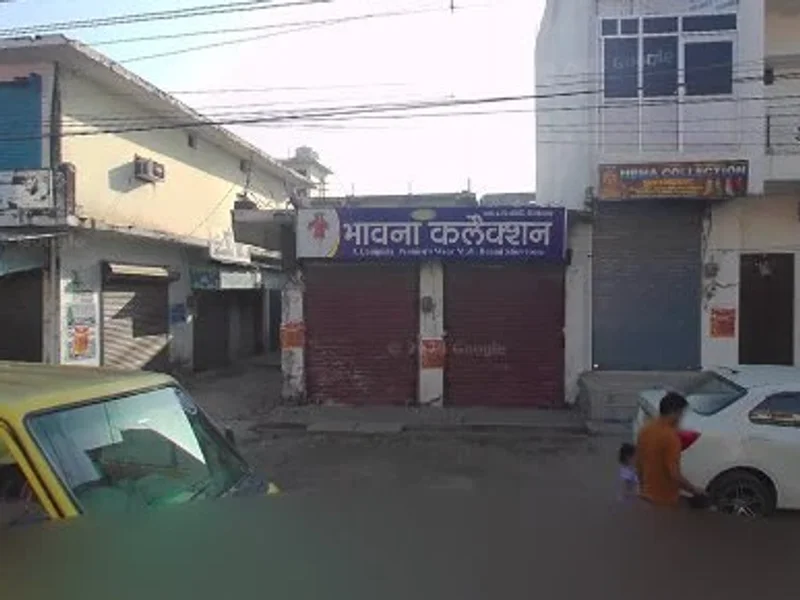 SIMRAN COMPUTER, SITARGANJ