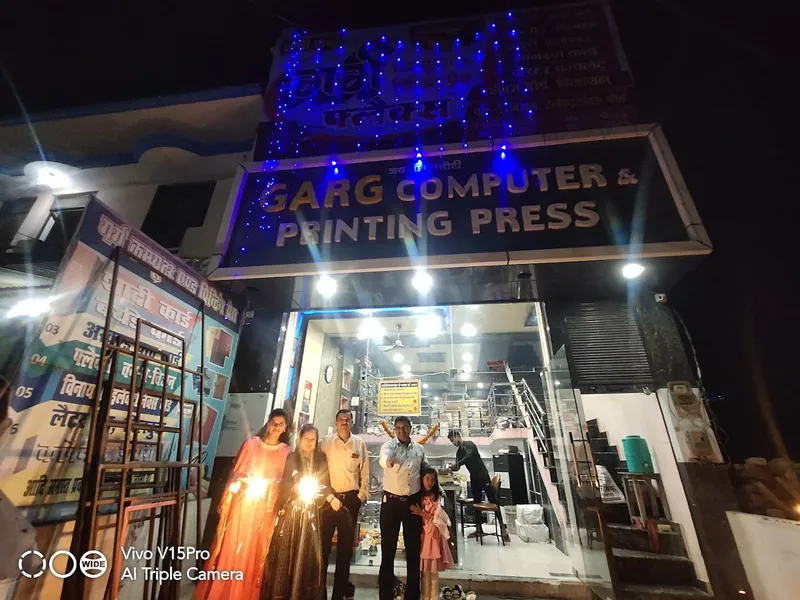 Garg Computer & Printing Press