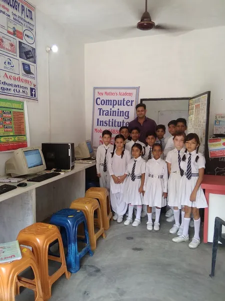 NMA COMPUTER TRAINING INSTITUTE KICHHA