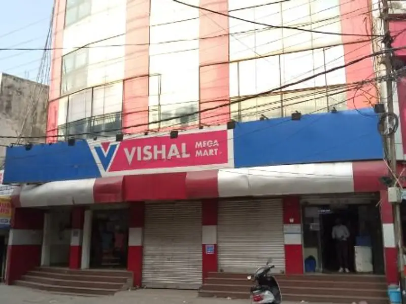 Vishal Mega Mart