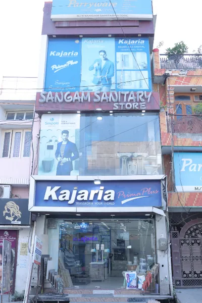 Sangam Sanitary Store - Tile Store in Roorkee