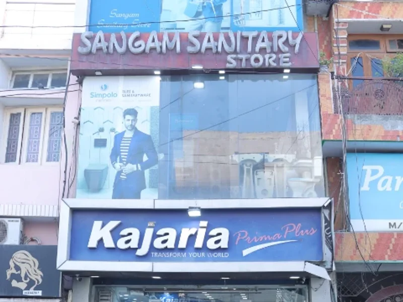 Sangam Sanitary Store - Tile Store in Roorkee