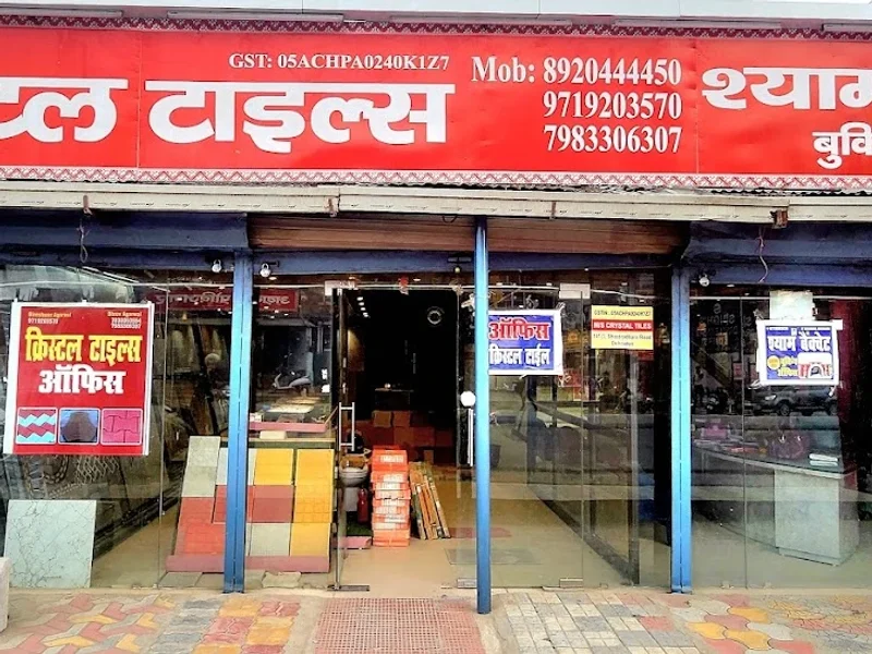 Crystal Tiles