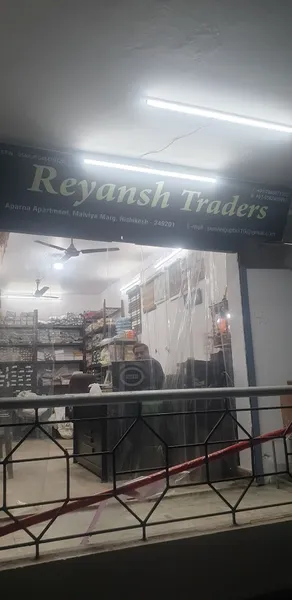 REYANSH TRADERS