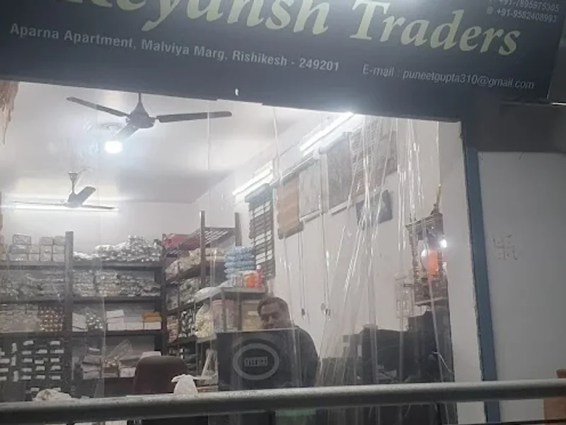 REYANSH TRADERS