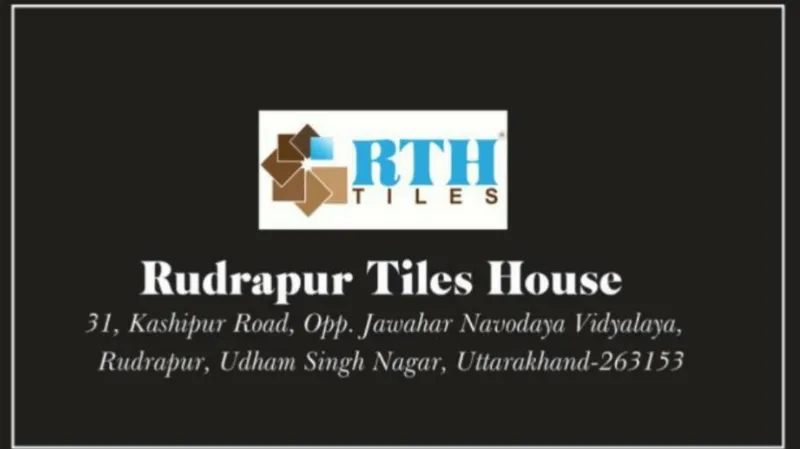 RUDRAPUR TILES HOUSE