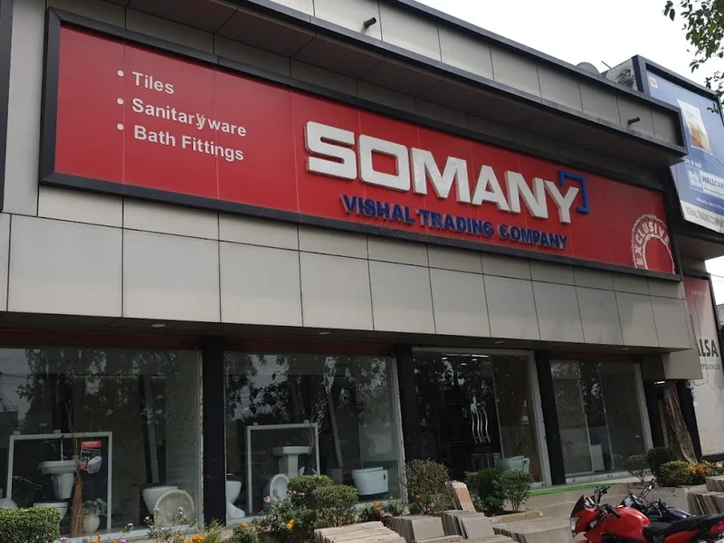 Vishal Trading Company - Best Sanitaryware | Top Ceramic Tile | Pipe and Bath Fittings Dealers in Rudrapur