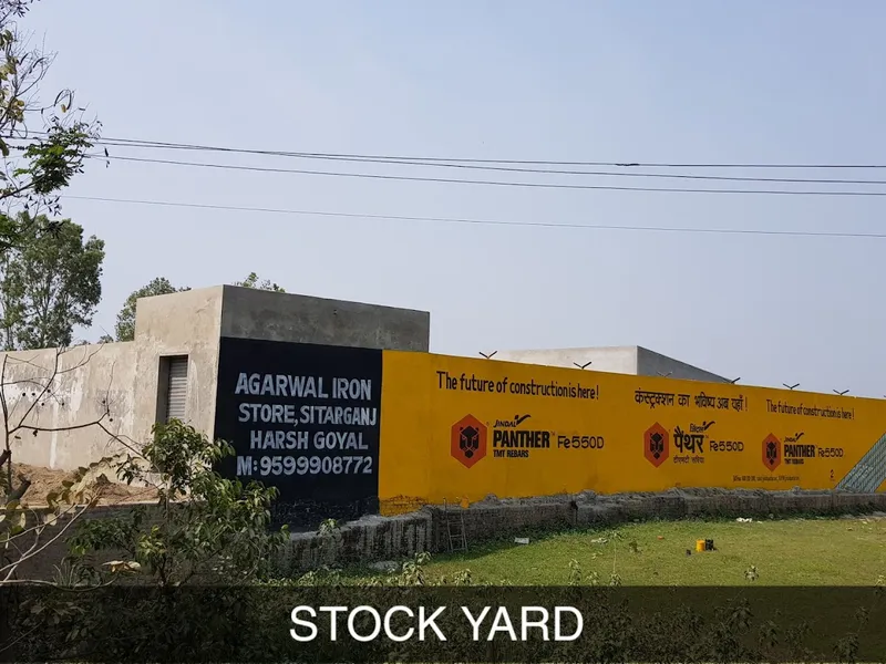 Agarwal Iron Store