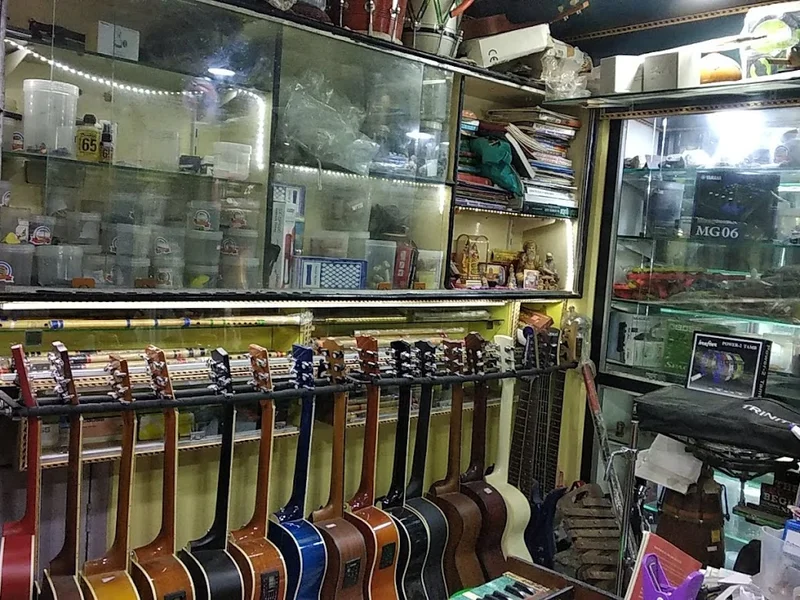 Waves Music Store