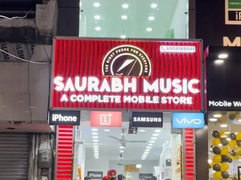 SAURABH MUSIC-A COMPLETE MOBILE STORE