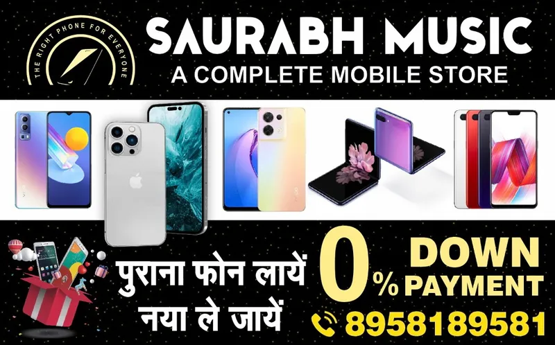 SAURABH MUSIC-A COMPLETE MOBILE STORE