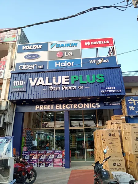 Value Plus - Trusted Electronics Store - Khatima