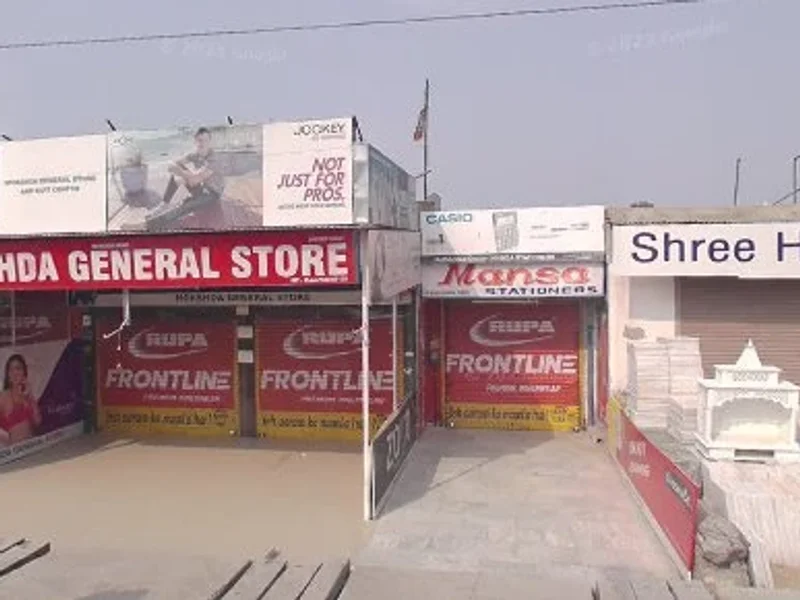 Mokshda General Store