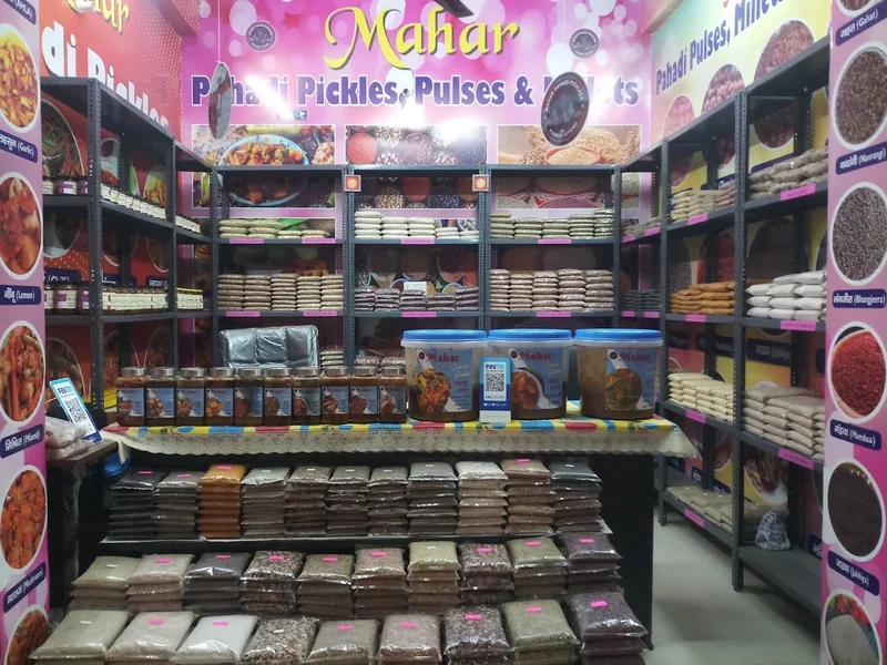 MAHAR PAHADI STORE | Pahadi Pickles, Pulses & Millets | Seeds | Natural Organic Pahadi Products