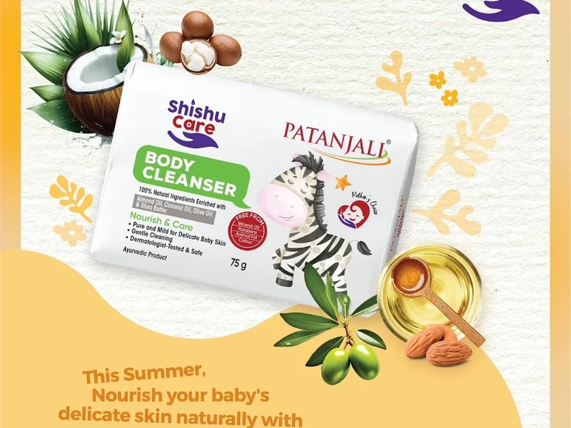 Patanjali Arogya Kendra