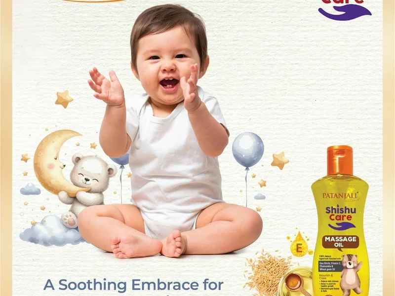 Patanjali Gramin Arogya Kendra