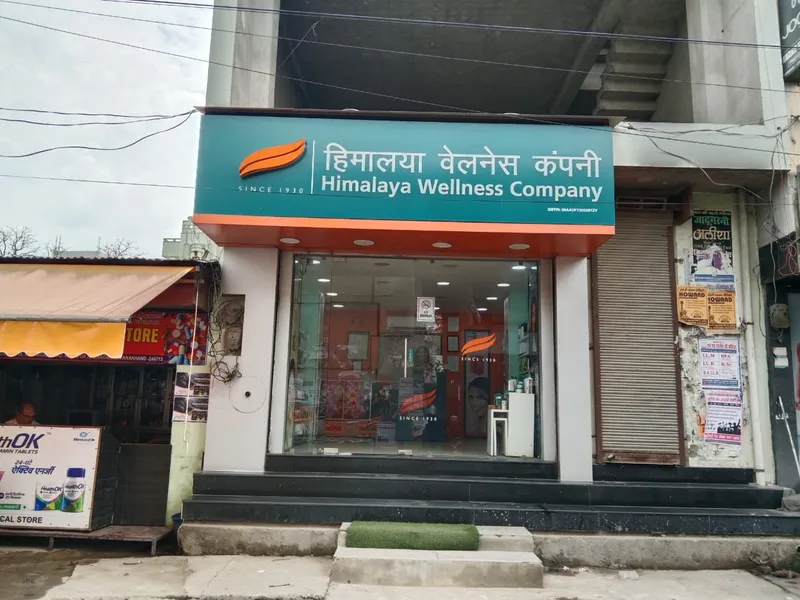 Himalaya Wellness Store