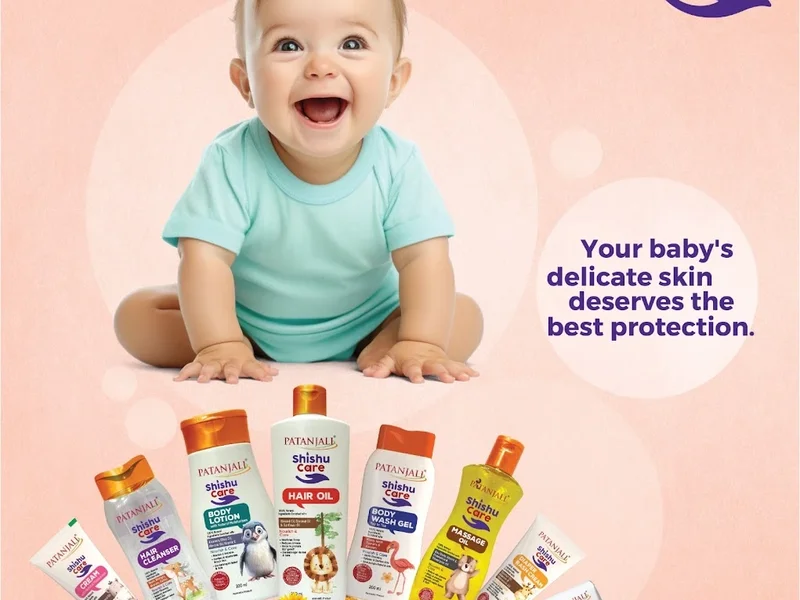 Patanjali Arogya Kendra