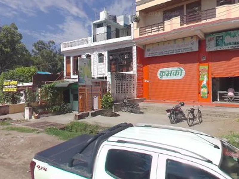 Chandra Khad Bhandar