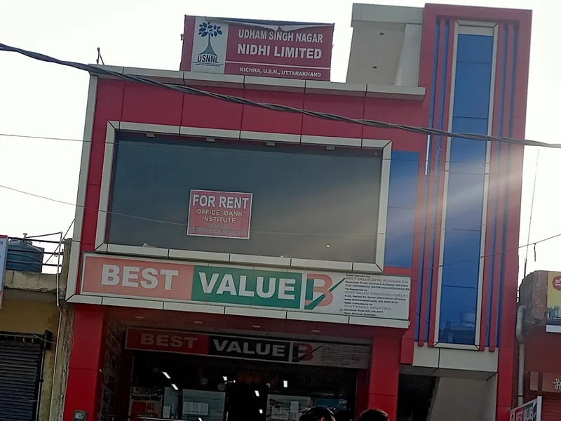 BEST VALUE apni dukaan