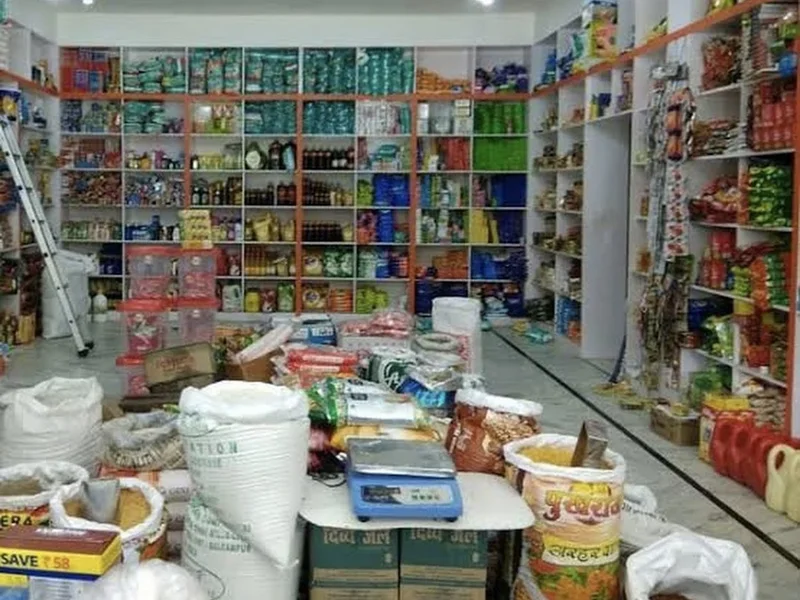 Uttaranchal kirana store