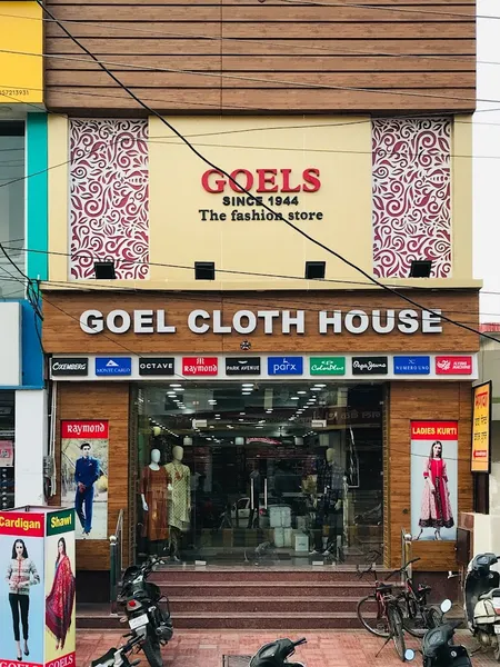 Goel Cloth House