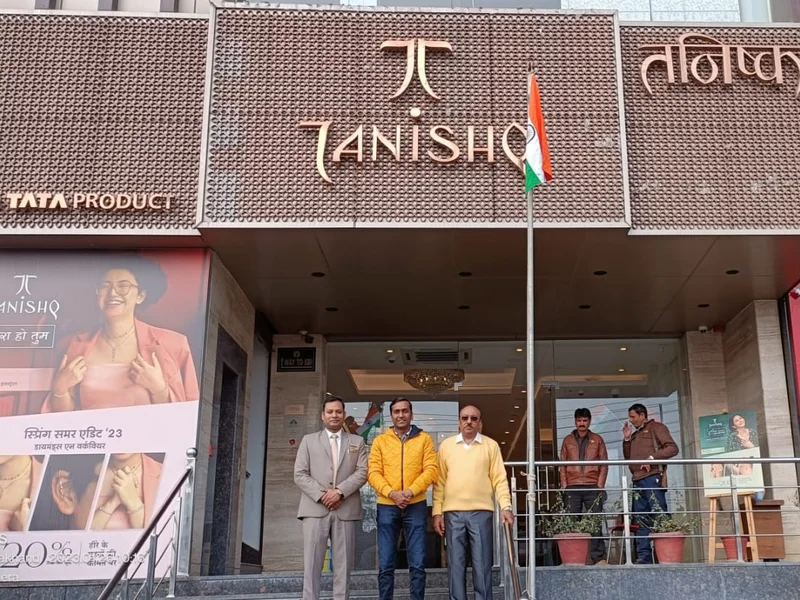 Tanishq Jewellery - Kashipur - Ramnagar Road