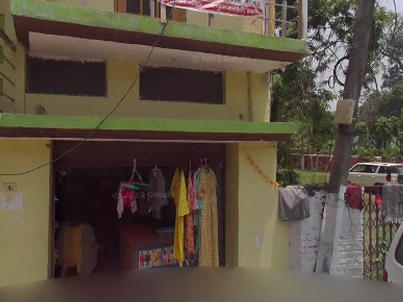 SURBHI GRAMODYOG VIKAS SANSTHAN