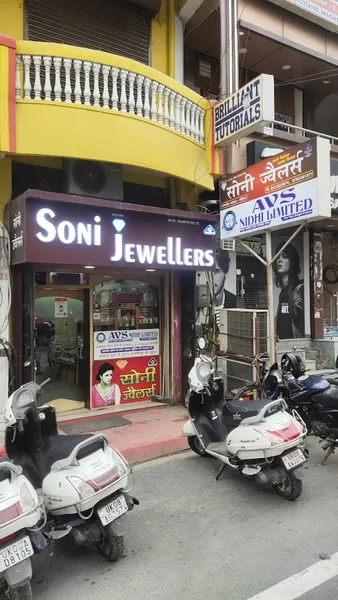 Soni Jewellers