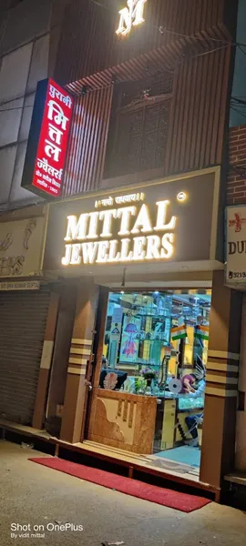 𝗠𝗶𝘁𝘁𝗮𝗹 𝗝𝗲𝘄𝗲𝗹𝗹𝗲𝗿𝘀 (Old) - Jewellers in Jwalapur