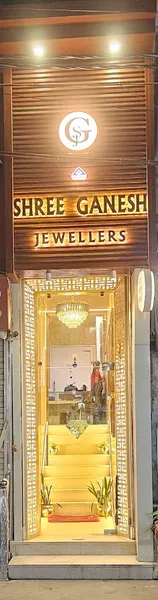 Shree Ganesh jewellers