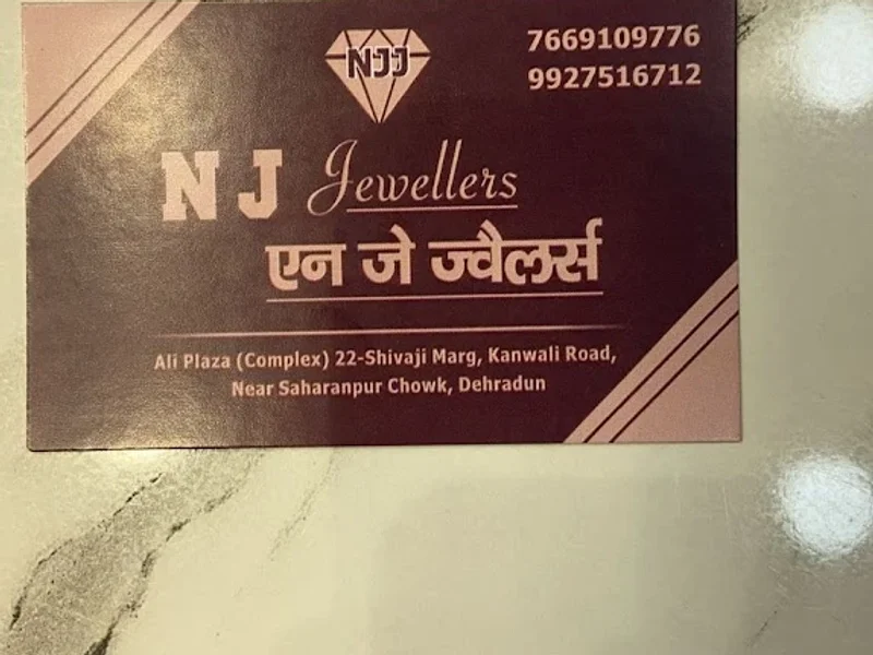 N J Jewellers-Antique Jewellery Showroom/Best Jewellery/Diamond/BIS Hallmark gold/Best Jewellery Shop in Dehradun
