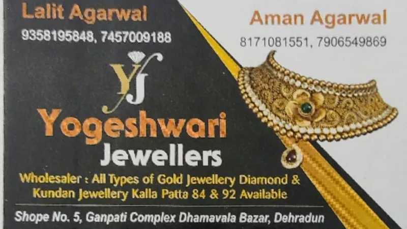 Yogeshwari jewellers