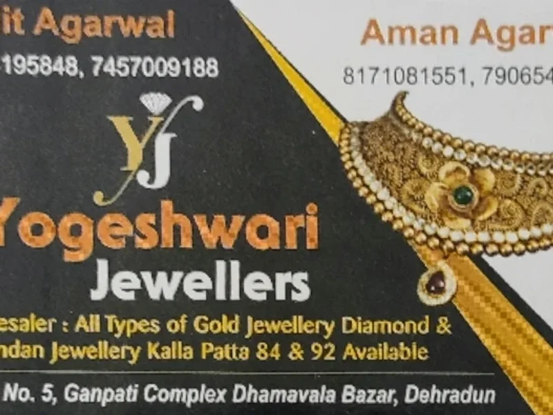 Yogeshwari jewellers