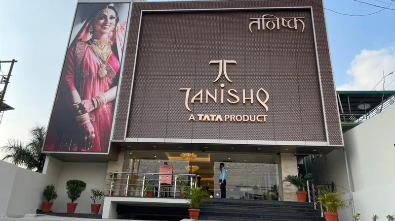 Tanishq Jewellery - Dehradun - GMS Road