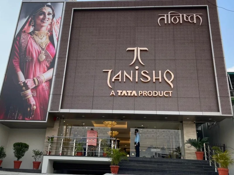 Tanishq Jewellery - Dehradun - GMS Road