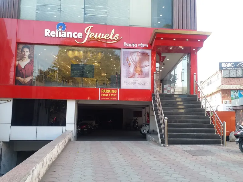 Reliance Jewels