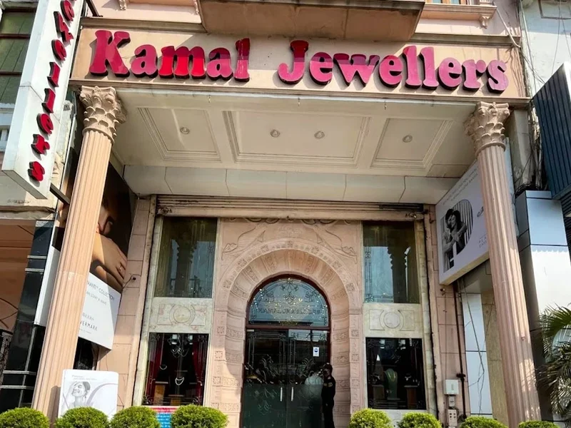 Kamal Jewellers