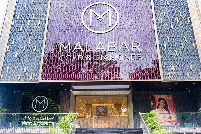 Malabar Gold & Diamonds - Rajpur Road - Dehradun