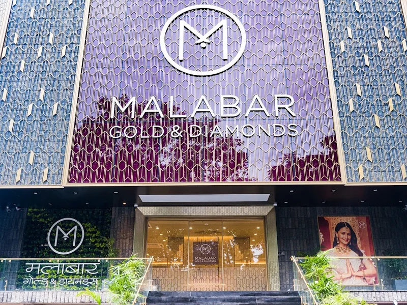 Malabar Gold & Diamonds - Rajpur Road - Dehradun