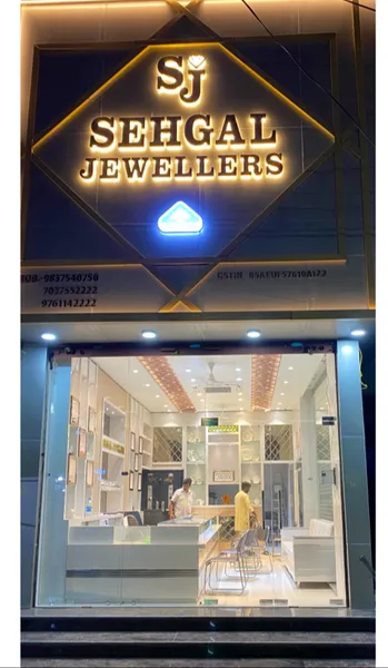 Sehgal Jewellers