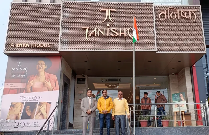 Tanishq Jewellery - Kashipur - Ramnagar Road