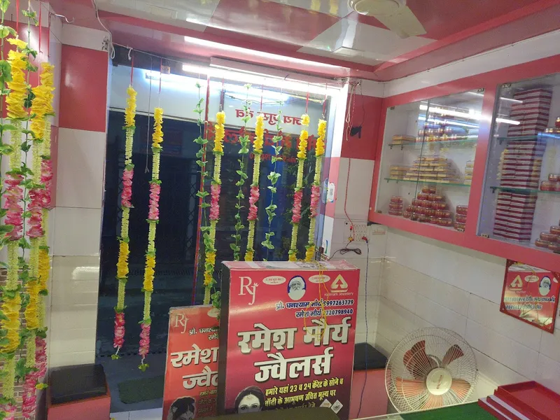 Ramesh Maurya Jewellers Azad Nagar ward number 7 Rudrapur