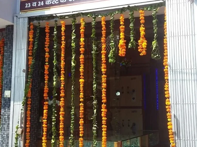 Madhur Jewellers