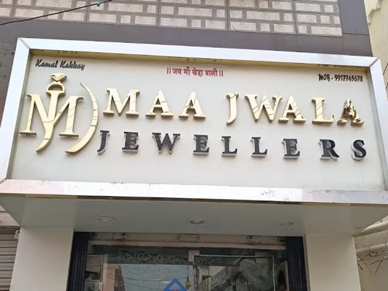 Maa Jwala Jewellers