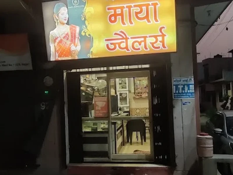 Maya Jewellers