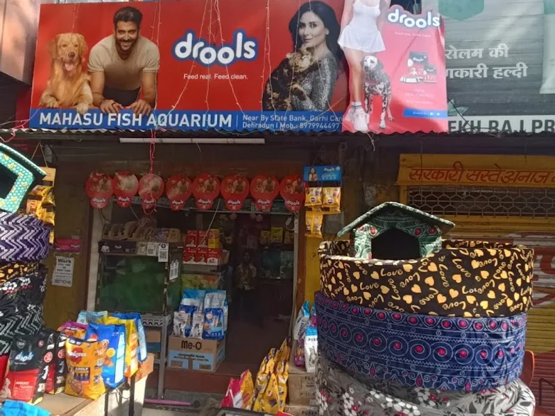 Mahasu Fish Aquarium