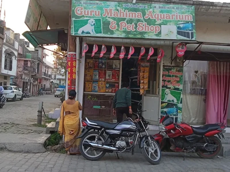 Guru Mahima Aquarium And Pet Shop