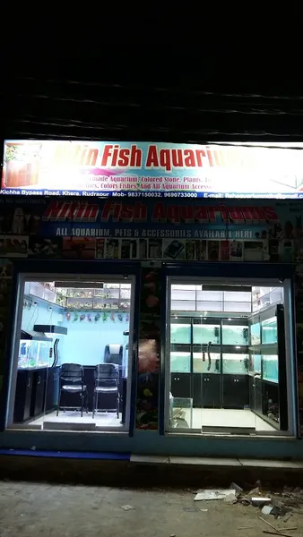 Nitin Fish Aquariums