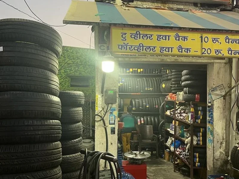 SHIV GANGA TYRE